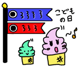 Soft ice cream-girl with 100% sweet sticker #5861403