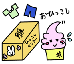 Soft ice cream-girl with 100% sweet sticker #5861404