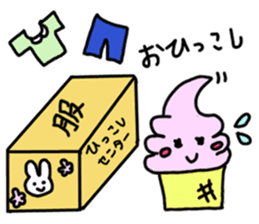 Soft ice cream-girl with 100% sweet sticker #5861404