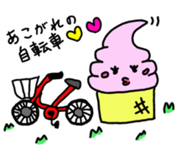 Soft ice cream-girl with 100% sweet sticker #5861407