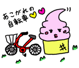 Soft ice cream-girl with 100% sweet sticker #5861407
