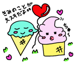 Soft ice cream-girl with 100% sweet sticker #5861409
