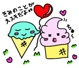 Soft ice cream-girl with 100% sweet sticker #5861409