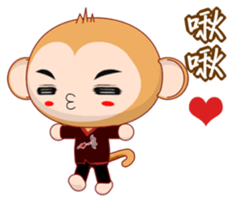 Weiwei (Common) sticker #5861503