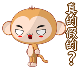 Weiwei (Common) sticker #5861507