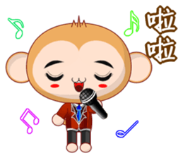 Weiwei (Common) sticker #5861521