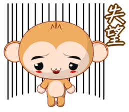 Weiwei (Common) sticker #5861528