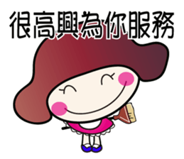 Zen sticker #5861610