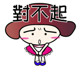 Zen sticker #5861613