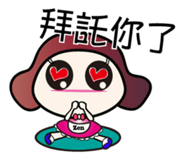 Zen sticker #5861616