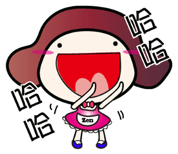 Zen sticker #5861627