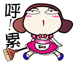 Zen sticker #5861630