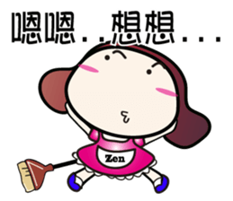 Zen sticker #5861634