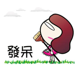 Zen sticker #5861636