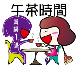 Zen sticker #5861639