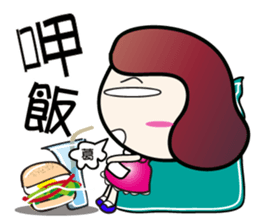 Zen sticker #5861640