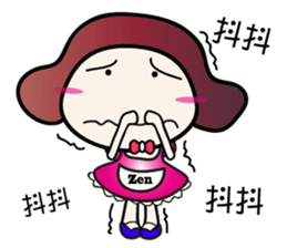 Zen sticker #5861643