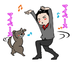 kuronosu sticker #5861773