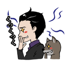 kuronosu sticker #5861774