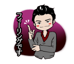 kuronosu sticker #5861775