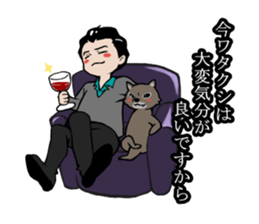 kuronosu sticker #5861776