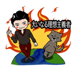 kuronosu sticker #5861780