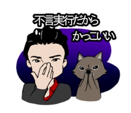 kuronosu sticker #5861782
