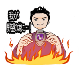 kuronosu sticker #5861783