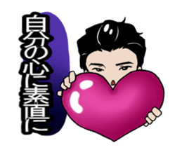 kuronosu sticker #5861785