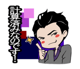 kuronosu sticker #5861786