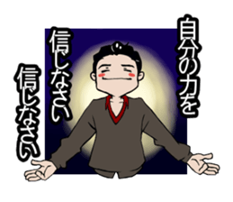 kuronosu sticker #5861787