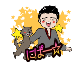 kuronosu sticker #5861789