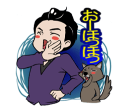 kuronosu sticker #5861792