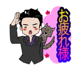 kuronosu sticker #5861794