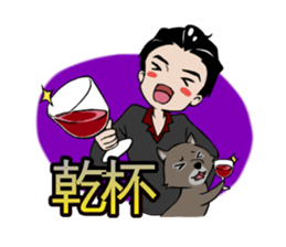 kuronosu sticker #5861796