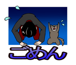 kuronosu sticker #5861799