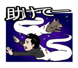 kuronosu sticker #5861800