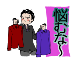 kuronosu sticker #5861806