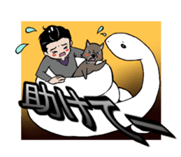 kuronosu sticker #5861807