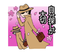 kuronosu sticker #5861809