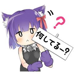 Moe Neko(Now Stamp)
