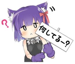 Moe Neko(Now Stamp) sticker #5861850