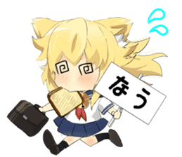 Moe Neko(Now Stamp) sticker #5861851