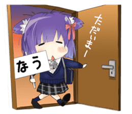 Moe Neko(Now Stamp) sticker #5861852