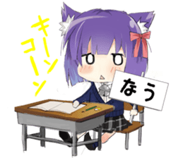 Moe Neko(Now Stamp) sticker #5861854