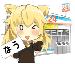 Moe Neko(Now Stamp) sticker #5861857