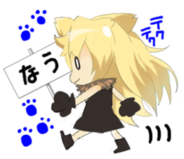 Moe Neko(Now Stamp) sticker #5861859