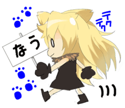 Moe Neko(Now Stamp) sticker #5861859