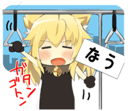 Moe Neko(Now Stamp) sticker #5861861