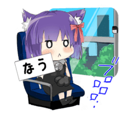 Moe Neko(Now Stamp) sticker #5861862